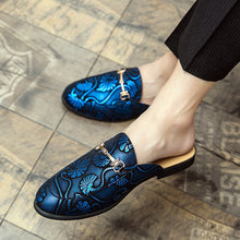 Load image into Gallery viewer, STYLISHSOLE
