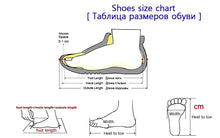 Load image into Gallery viewer, STYLISHSOLE

