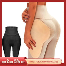 Load image into Gallery viewer, Hip Shapewear Panties Women Butt Lifter Shaper Panties Sexy Body Shaper Push Up Panties Hip Enahncer Shapewear with Pads
