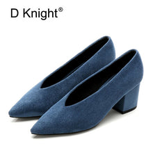 Load image into Gallery viewer, 2023 SPRING AUTUMN SQUARE HEELS PUMPS ELEGANT SHALLOW V-MOUTH OFFICE LADY PUMPS
